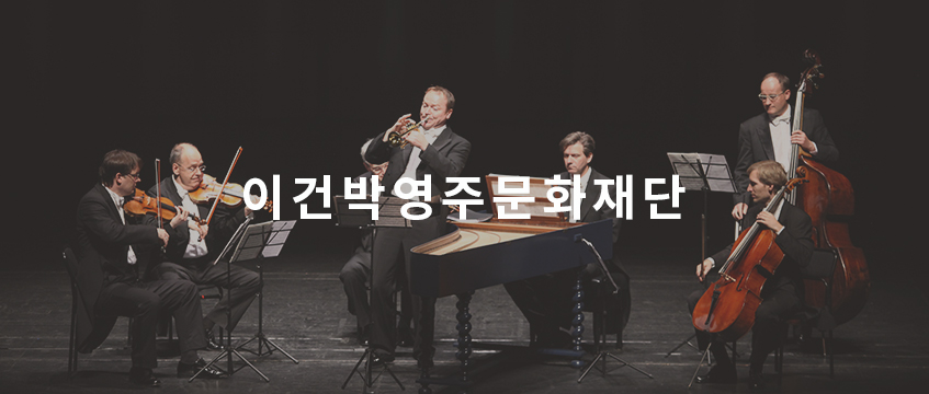 사업안내 이미지